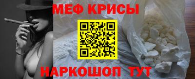 каннабис Новодвинск