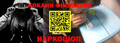 каннабис Новодвинск