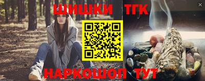 mdma Новокубанск