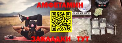 mdma Новокубанск