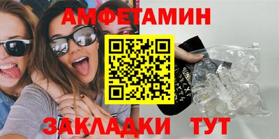 каннабис Новодвинск