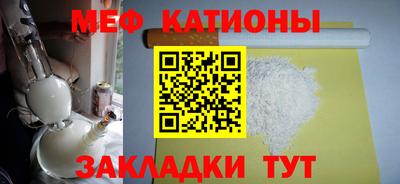 каннабис Новодвинск