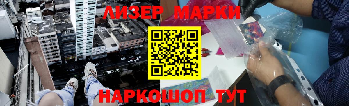 Урай  Лсд 25 экстази ecstasy  Вход с VPN 
